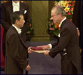 20080302-gao-award Nobel prize.jpg